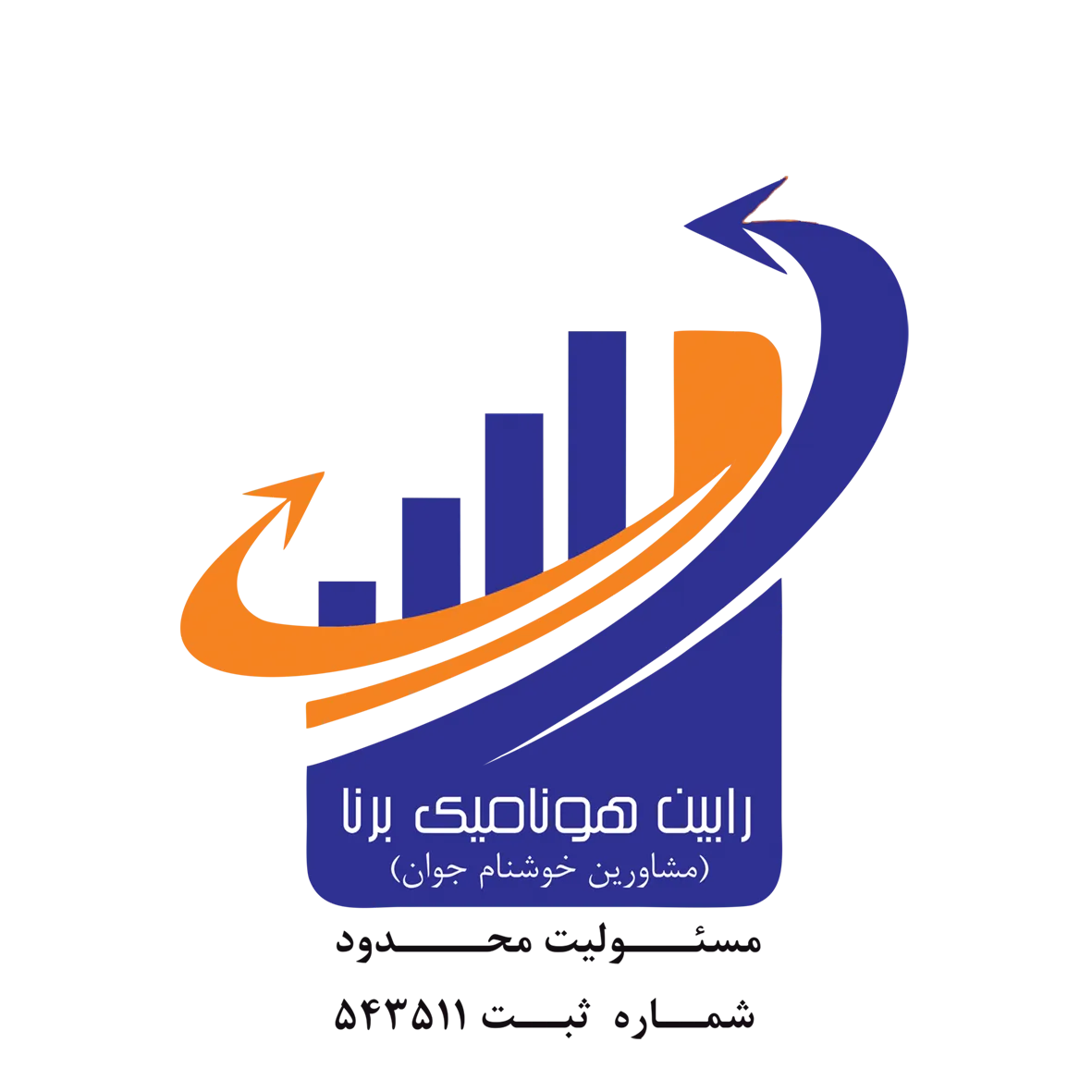 لوگوی مشتری ۹